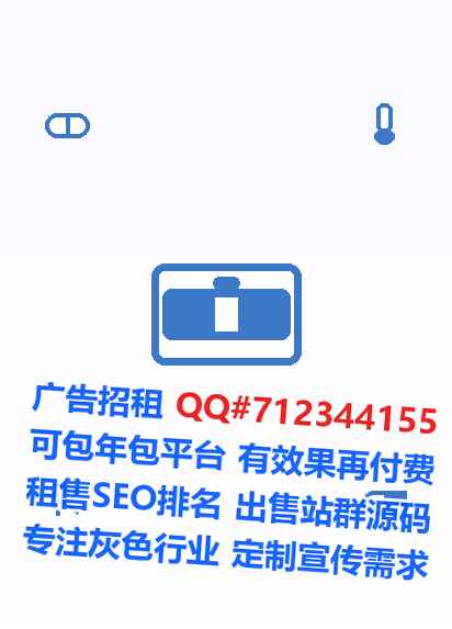 瑞金代妈建筑事务所