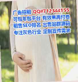 瑞金代生汽配经营部