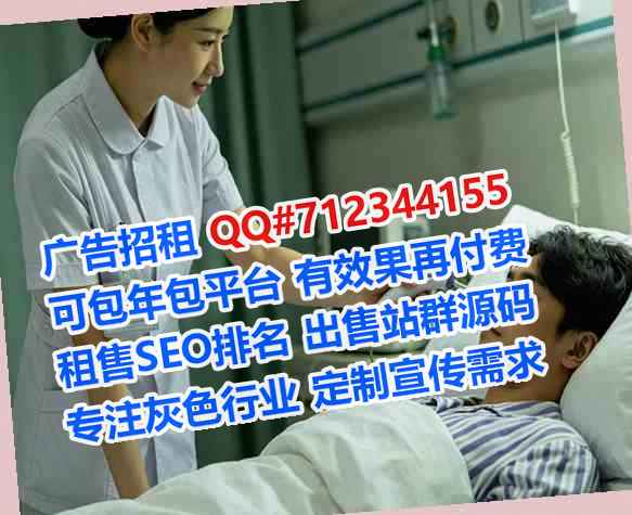 瑞金卵妹土木工程事务所