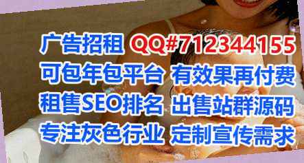 瑞金试管婴儿服装公司