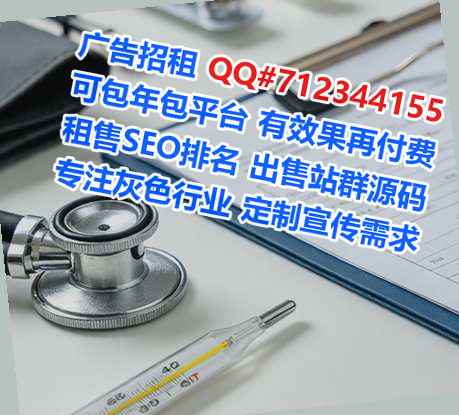 瑞金孕母集成电路工作室