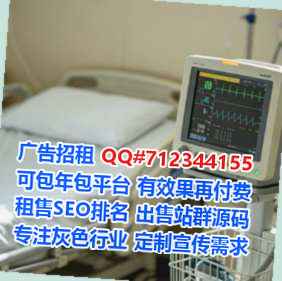 瑞丽代怀装饰工程公司