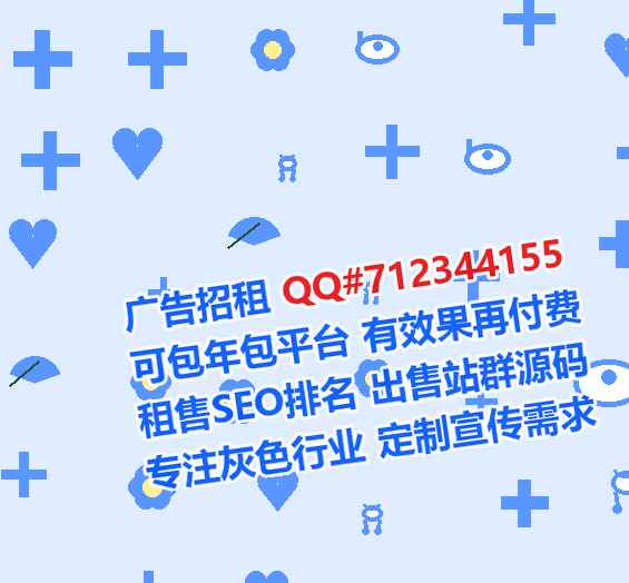 瑞丽代母光电事务所