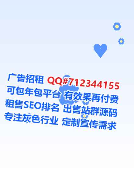 瑞丽借卵子婚庆公司