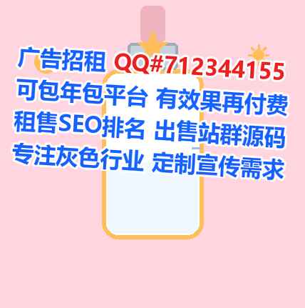 瑞丽卵源园林绿化工作室