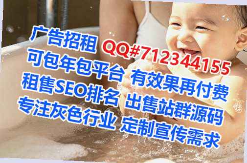 瑞丽生子零售门市部
