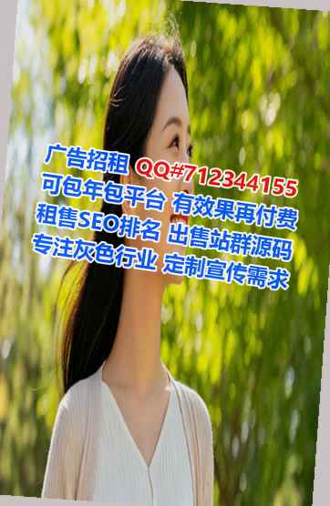 瑞丽试管文具公司