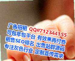 润州代怀五金制品有限公司