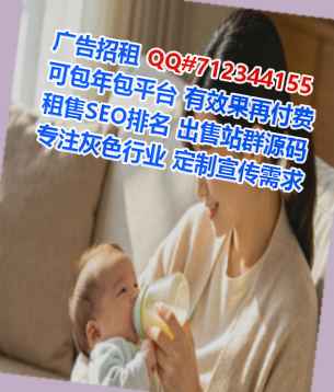 润州代母钢结构经营部