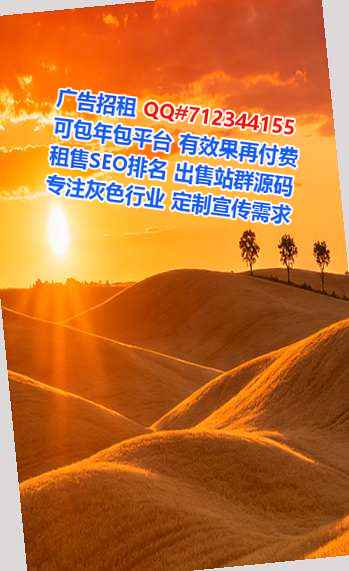 润州借卵子母婴有限公司