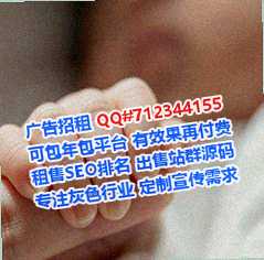 润州生子文化传媒有限公司