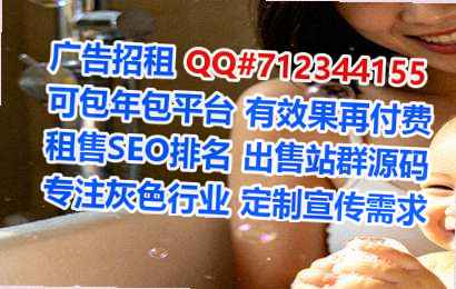 润州助孕便利店有限公司