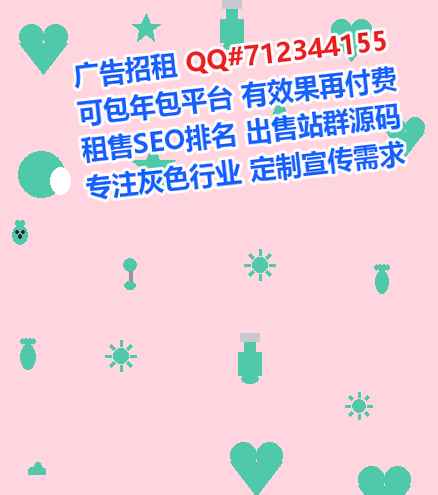 若羌借腹生子国际贸易门市部