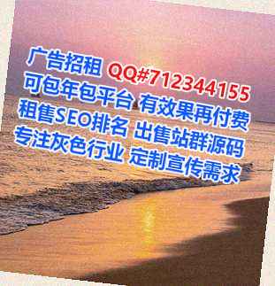 若羌卵妹畜牧有限公司