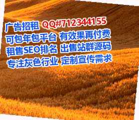 若羌卵子文化经营部