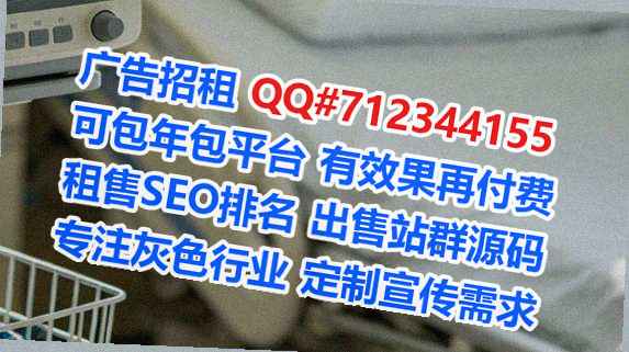 萨尔图代怀包装经营部