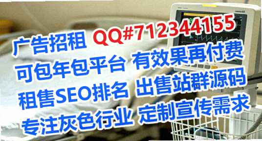 萨尔图代母安防有限公司