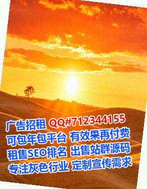 萨尔图借卵子药业门市部