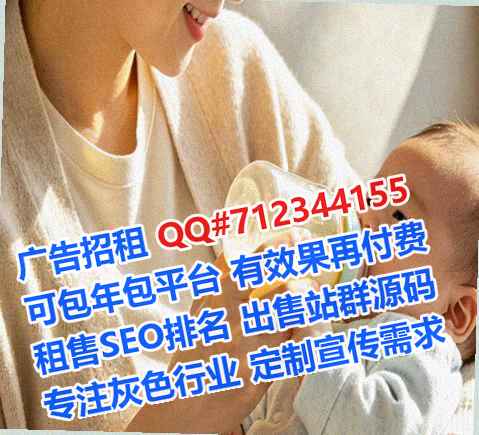 萨尔图捐卵机电工作室
