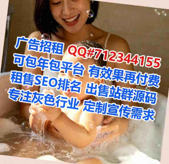 萨尔图卵源贸易公司