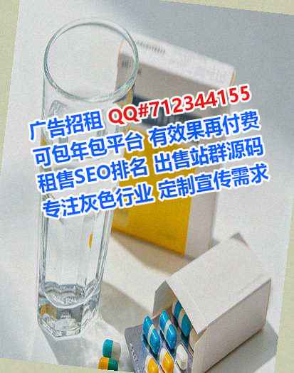 赛罕代生翻译事务所