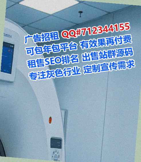 赛罕供卵检测工作室