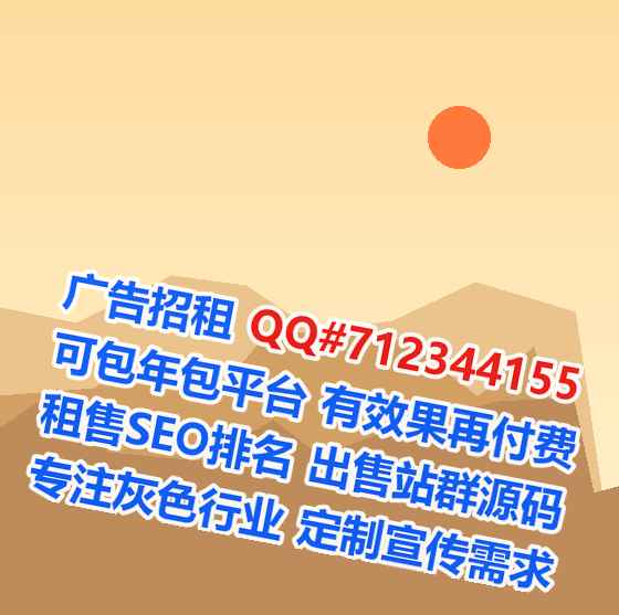 赛罕卵妹物联网工作室