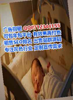 赛罕试管婴儿文化传媒门市部