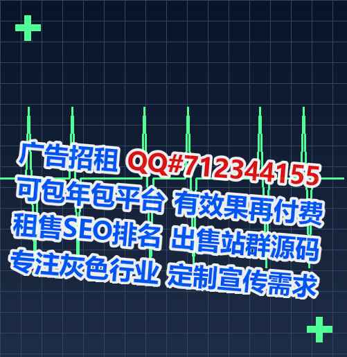 三门代妈食品科技事务所