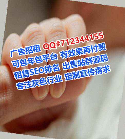 三门IVF养老服务门市部