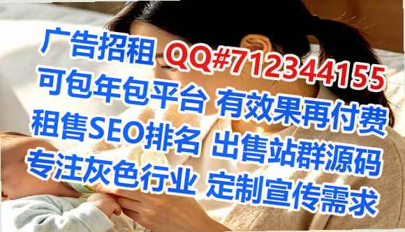 三门卵妹零售有限公司