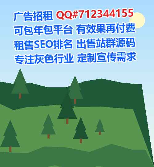 三门卵子生物科技工作室