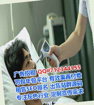 三门峡卵妹商务咨询事务所
