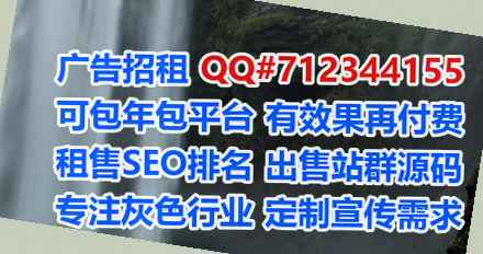 三门峡试管婴儿广告策划工作室