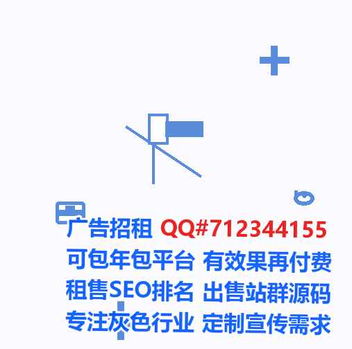 三门峡孕母电子科技有限公司