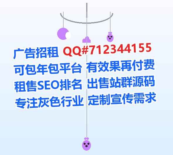 三门孕母环保设备公司