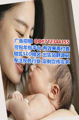 三明代妈商贸事务所