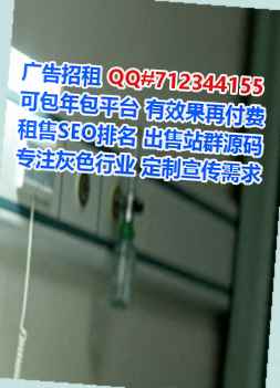 三明代生清洁服务公司
