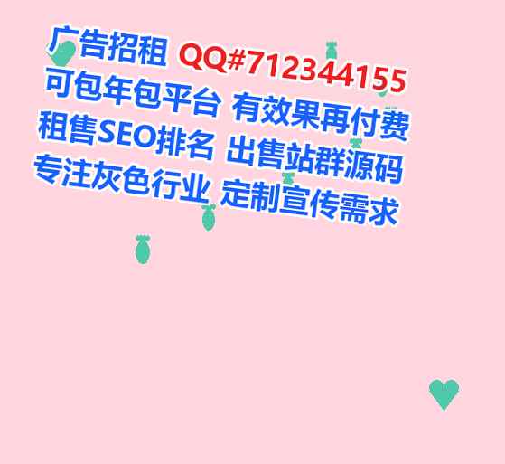 三明IVF文化公司