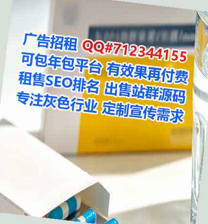 三明借腹生子建筑公司