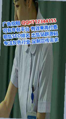 三明卵妹传媒门市部