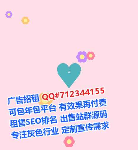 三明孕母汽车服务事务所