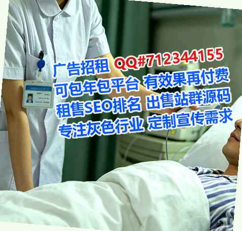 三沙代怀防水工程门市部