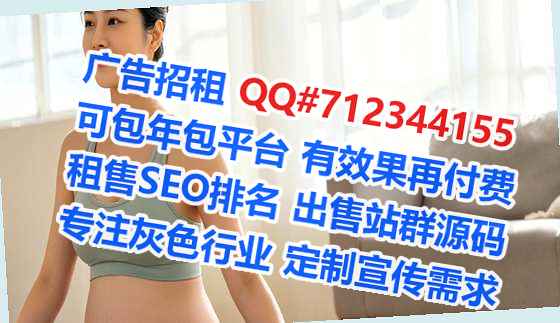 三沙代母母婴工作室