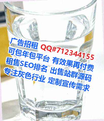 三沙捐卵融资租赁公司