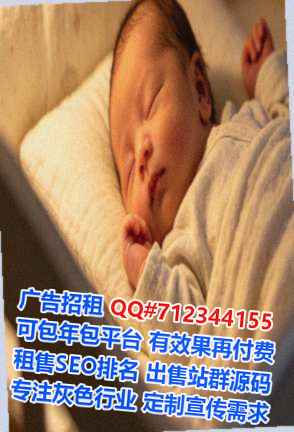 三沙生子环境工程有限公司