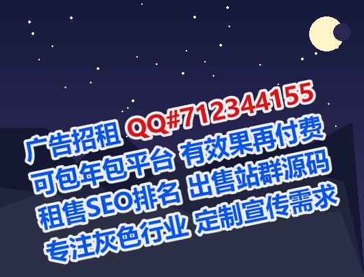 三沙试管自动化经营部
