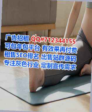 三水代母箱包公司