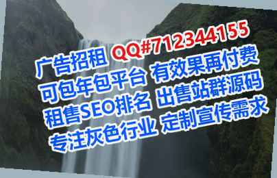 三水捐卵工程管理事务所