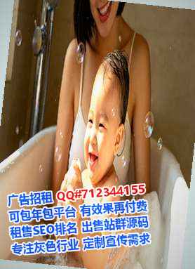 三水卵源酒店事务所